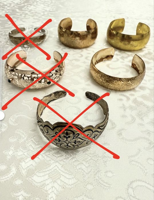 Блезик. Браслет.