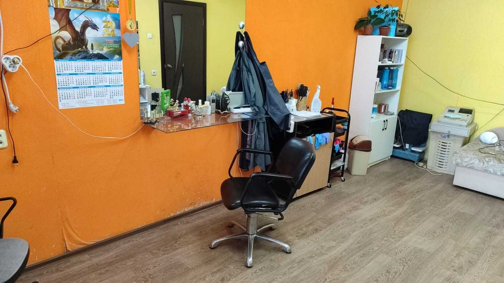 продам недвижимость