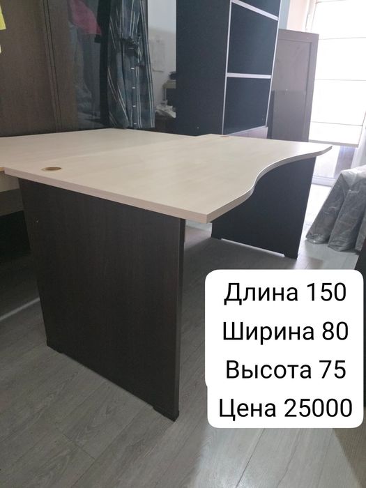 Продам офисные шкафы и столы