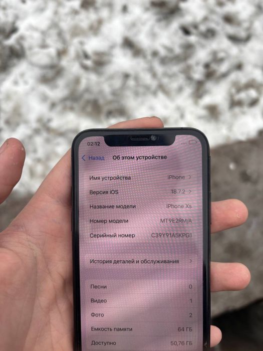 Iphone XS 64gb black