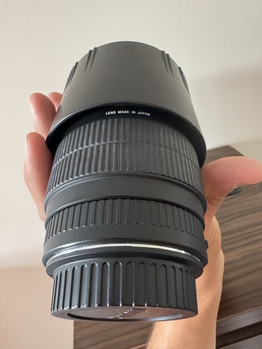 Sigma 70-300mm 1:4 - 5.6 APO
