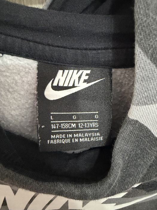 Hanorac cu gluga Nike