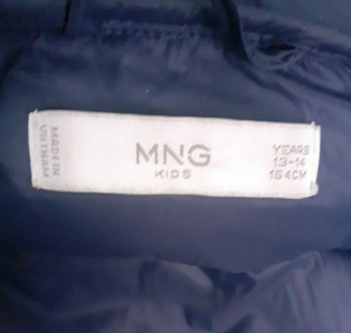 Куртка-пуховик от Mango