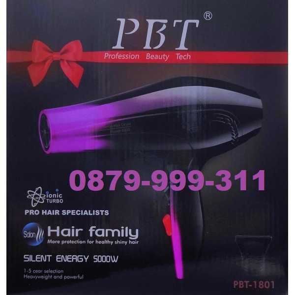 ТОП Модел 2025 Сешоар с дифузер и аксесоари - 5000 вата