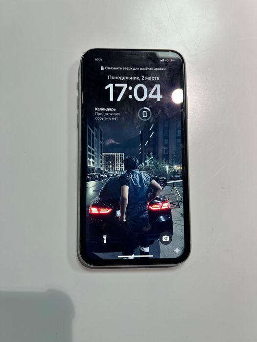 айффон 11 срочно