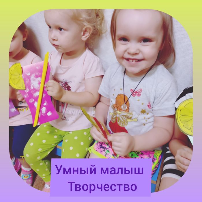 Набор деток в детский сад