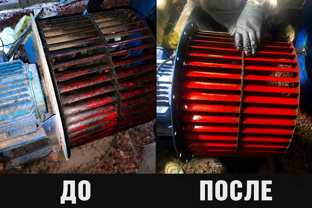Плохая тяга? Чистка вентиляции ресторанов - каналы, зонты, моторы.