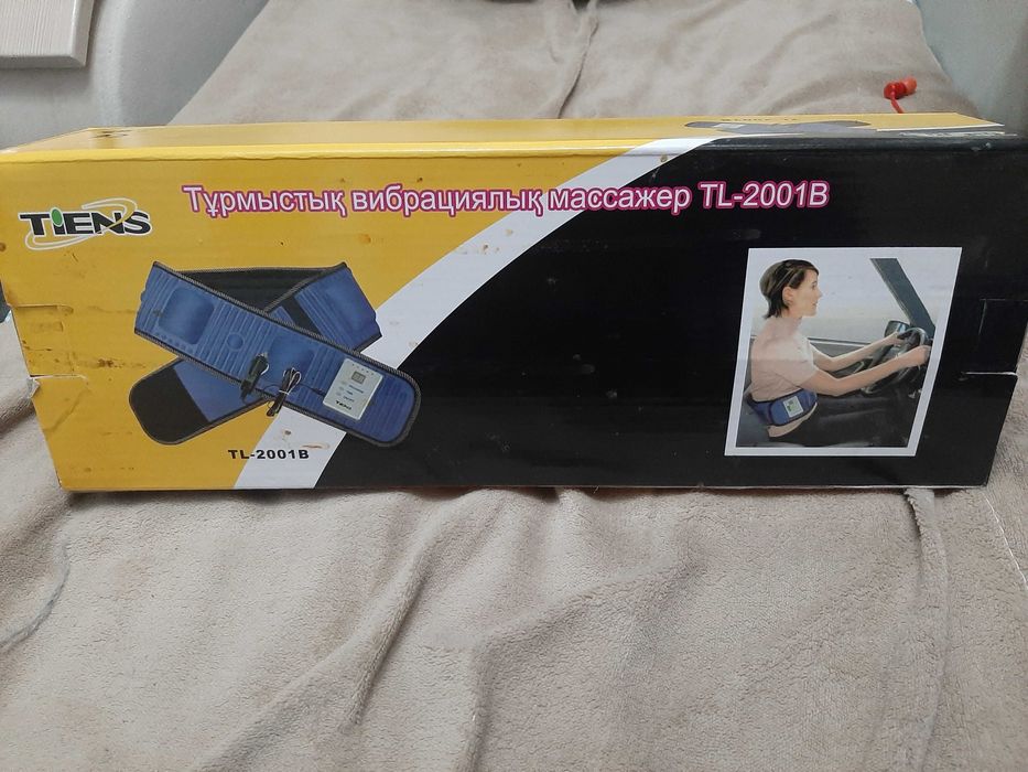 Массажер бытовой вибрационный
