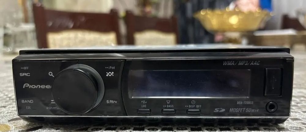 Автомагнитола Мафон магнитофон Пионер Дельфин