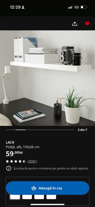 Vand rafturi Lack Ikea