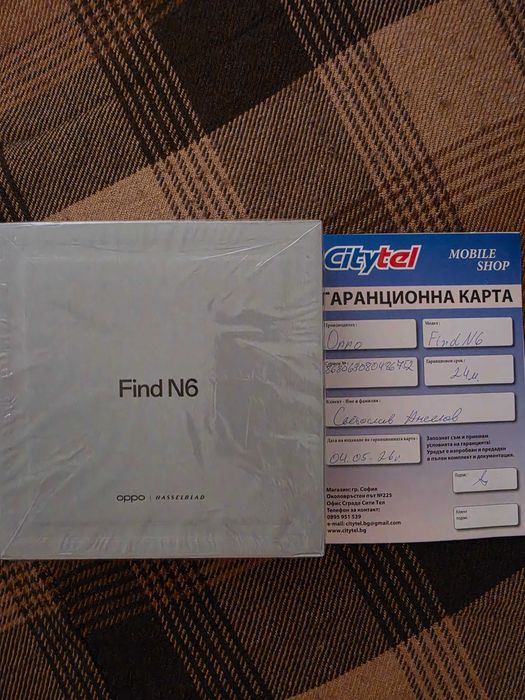Oppo Find n6 silver
