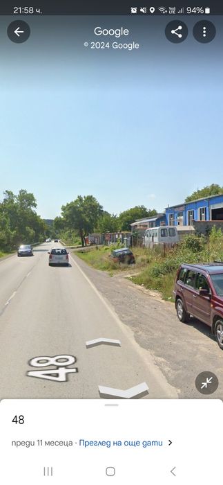 Продава се Парцел в Омуртаг - 1400 кв.м за 15 €/кв.м - Снимка #1