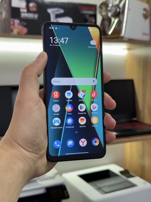 Xiaomi Poco C75 128GB