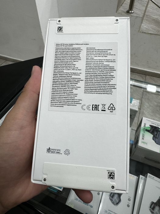 Samsung A57 5g.  8/256 g