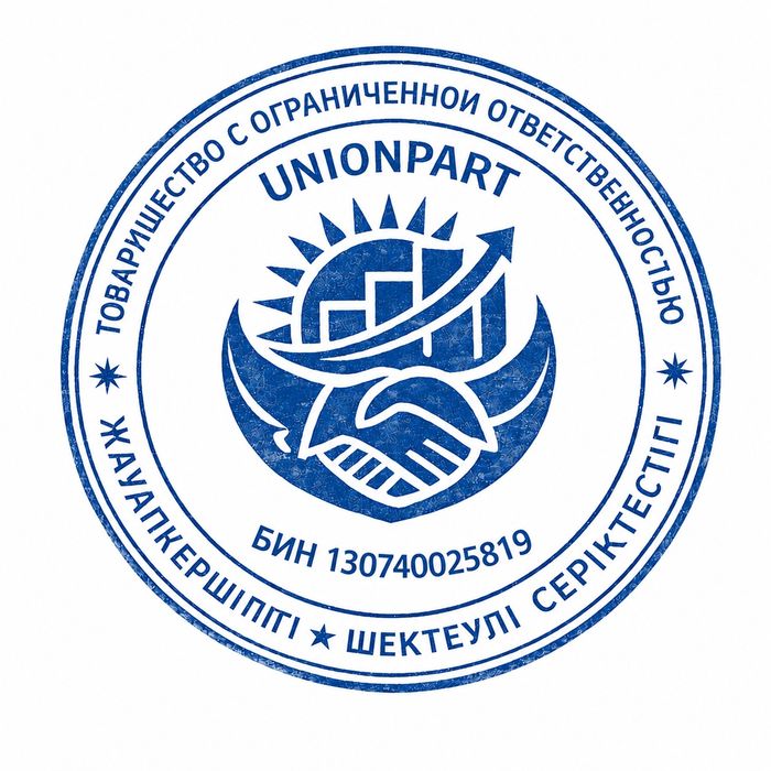 Кредит, Деньги в долг, Деньги под проценты