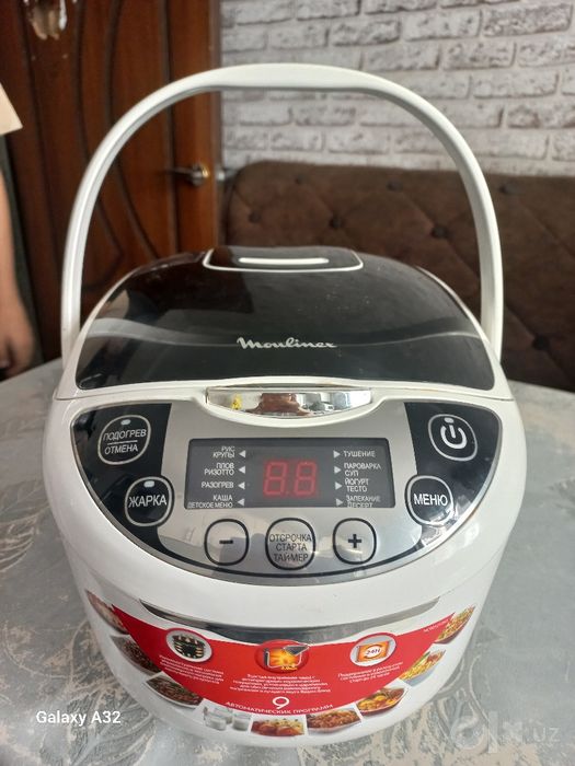 Moulinex sotiladi