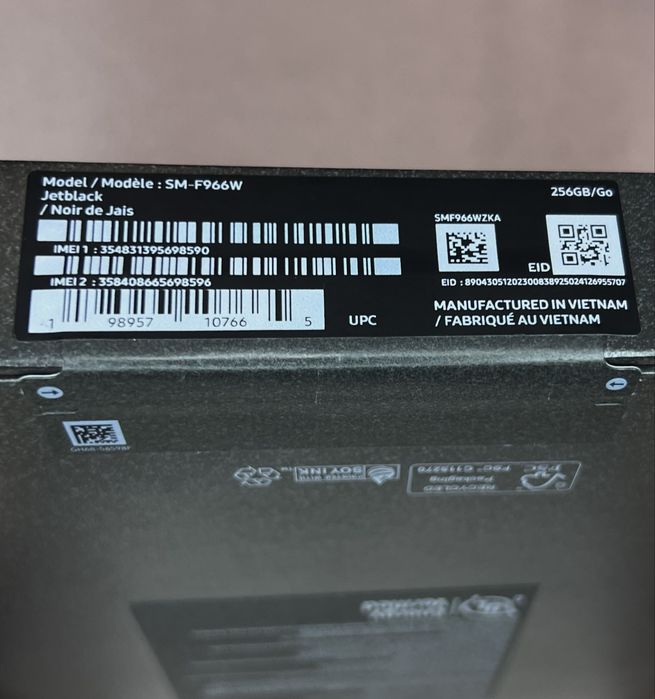 SAMSUNG Galaxy Z Fold7 / 256 GB /