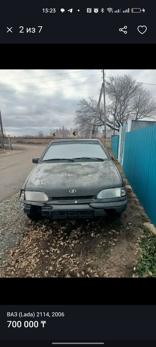 Продам машину 2114