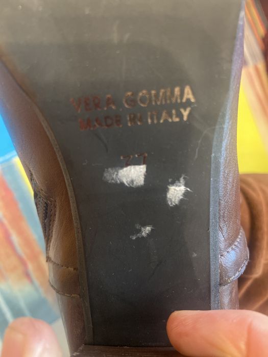 Ботуши - Хъш пъпис