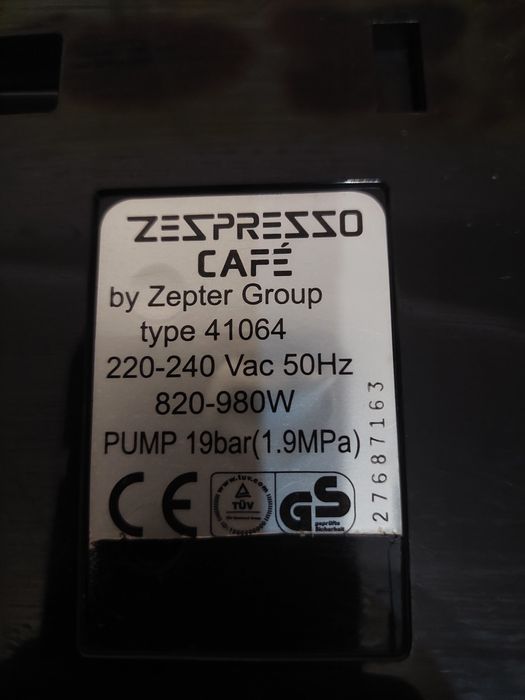 Продам кофемашину