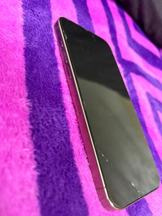 Vand iPhone 16 Pro Max