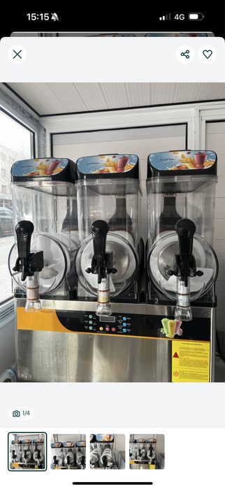 Слэш аппарат Гошер