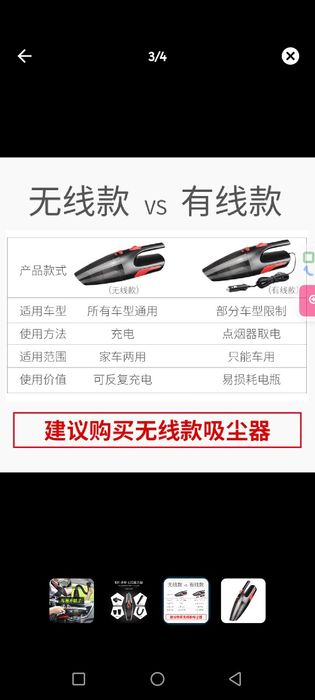 Палисос автомобиль Mini