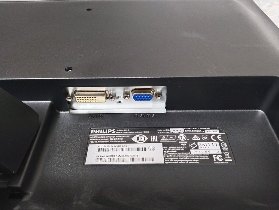 Монитор Philips в отличном состоянии