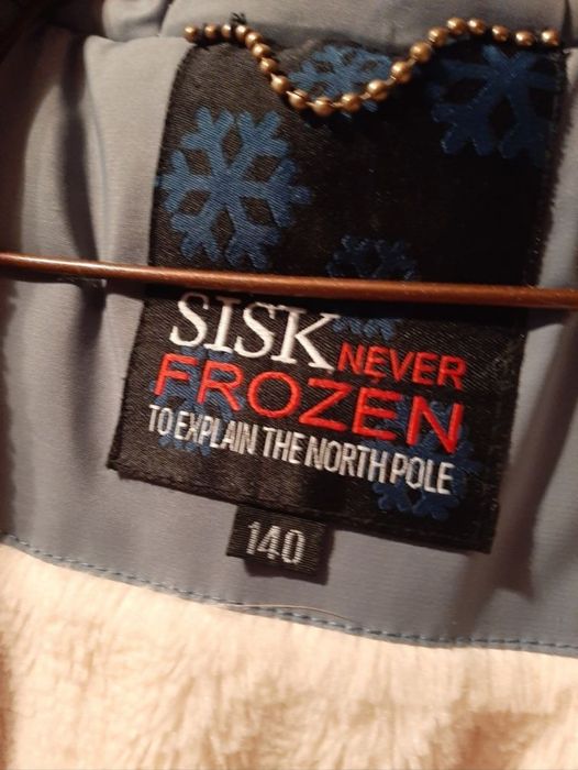 Продам пуховик, куртки