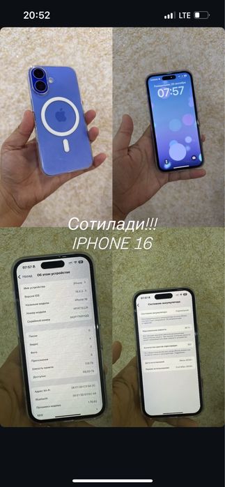 Iphone 16  ideal holatda
