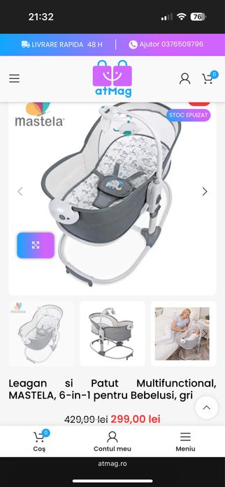 Patut cu leagan MASTELA