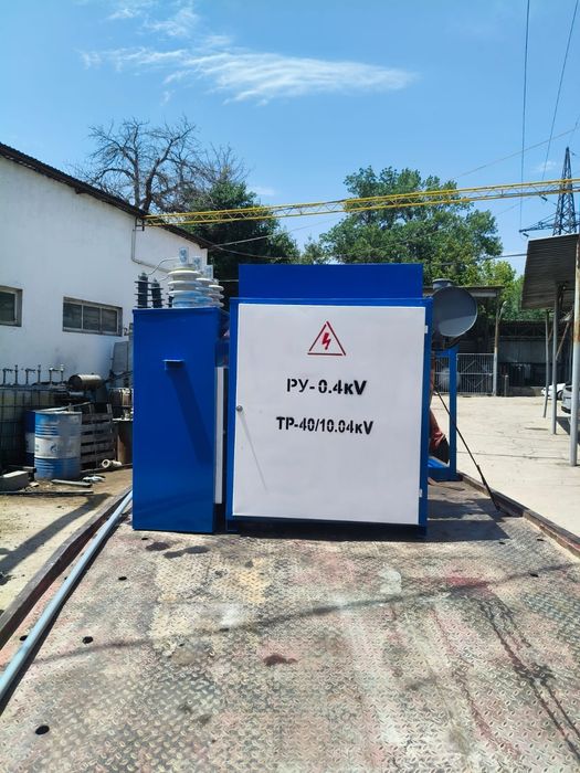 Трансформатор ктп ктпн