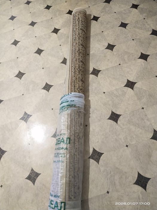 Продам ковёр 2x3 после стирки