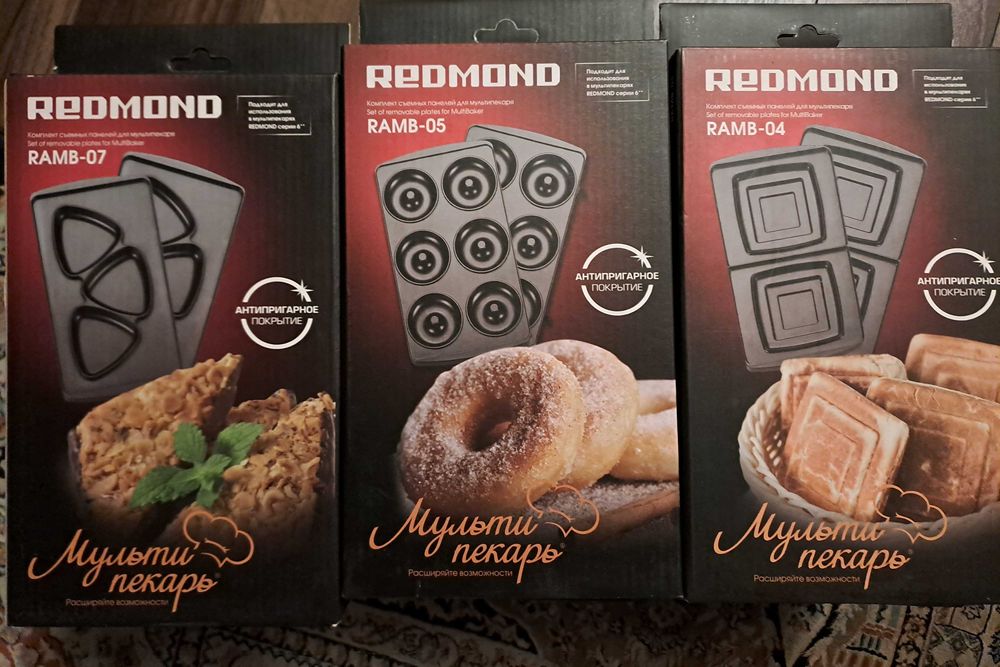 Панели для мультипекаря REDMOND