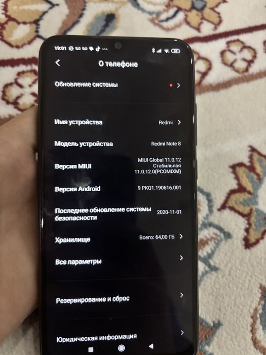 Redmi 64 gb.
