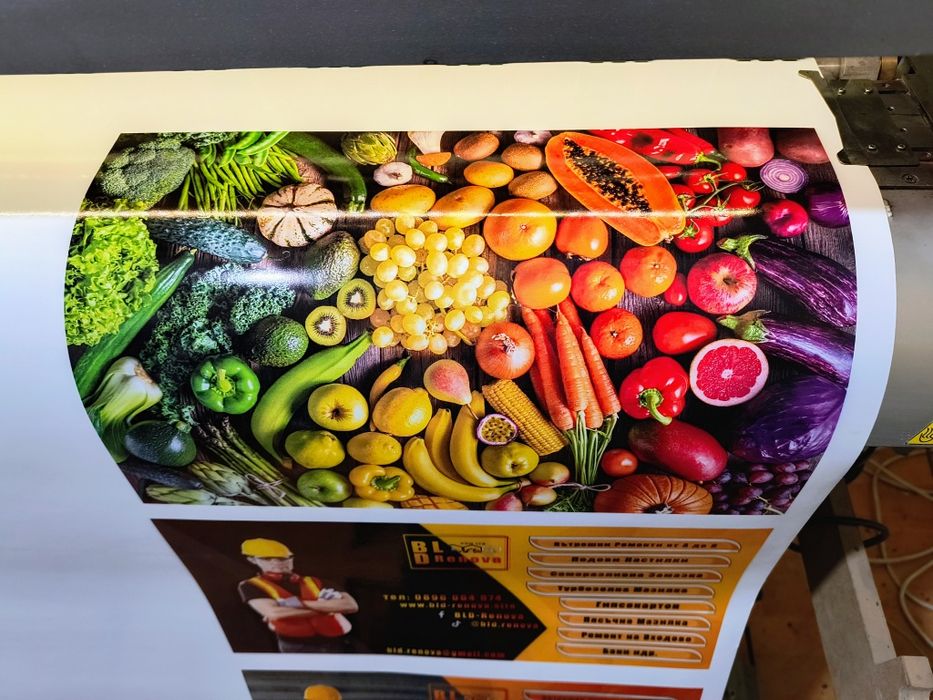 Печат на винил и перфофолио. Стикери, табели, брандиране на тениски