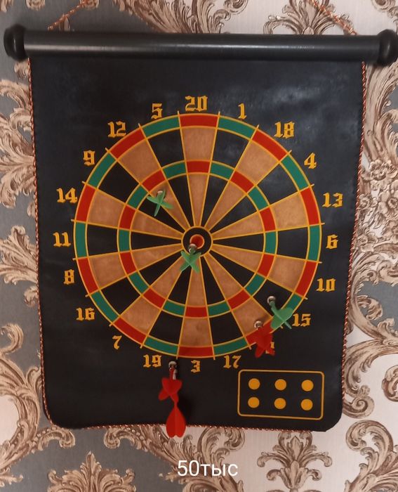 Продается магнитный дартс