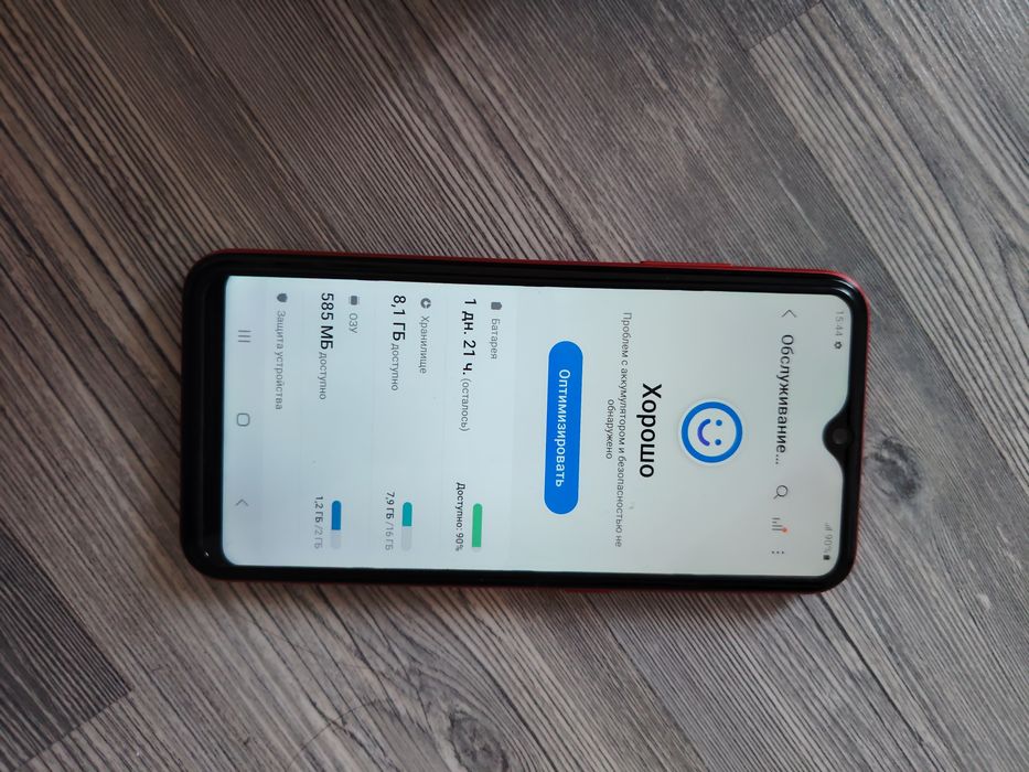 продаётся телефон