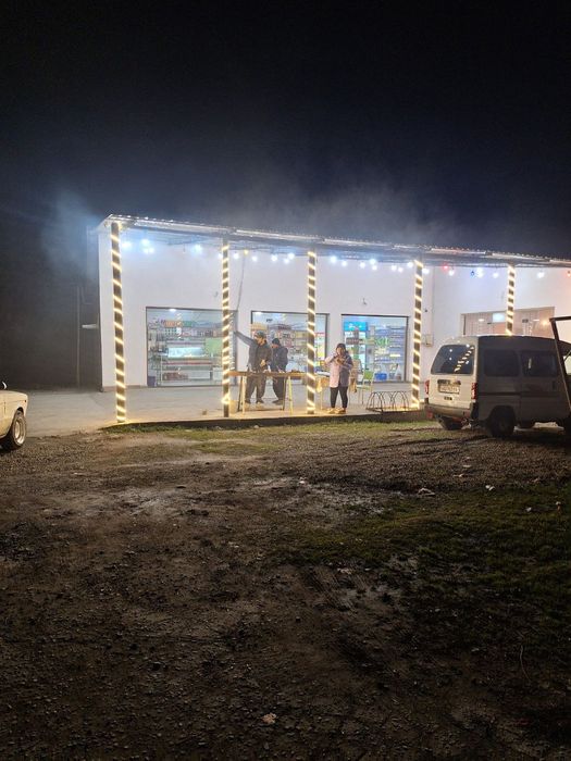 Магазин сотилади