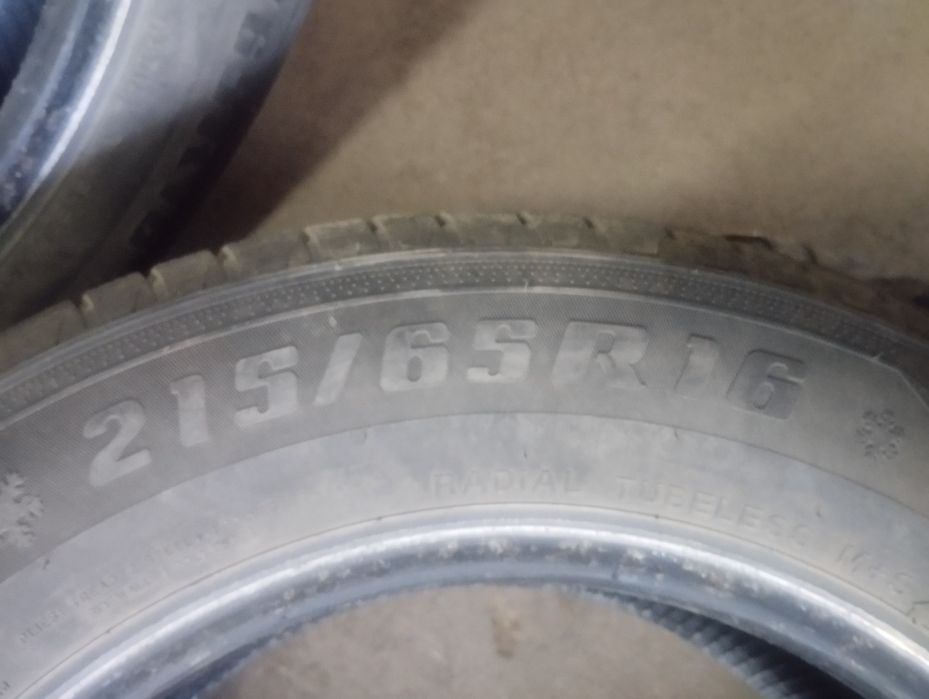 Продам зимние шины