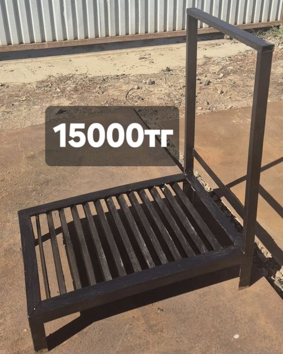 Аяқ.  киім қырғыш жұлдыз мөлтек ауданында.