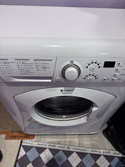 Стиральная машина аристон