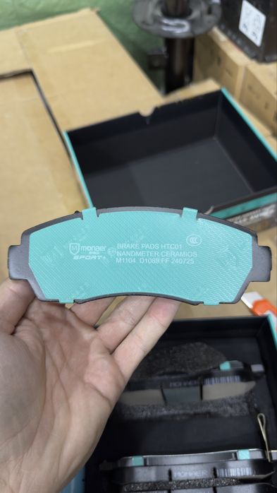 Kalodka Haval M6, H6, Jolion, Dargo