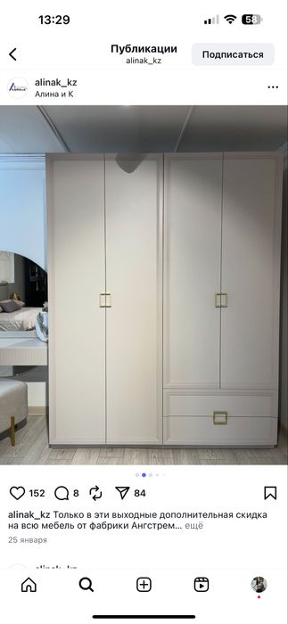 Продам спальный гарнитур б/у