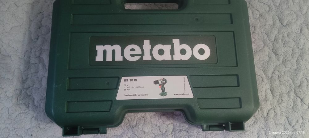 Metabo bs 18 bl. .