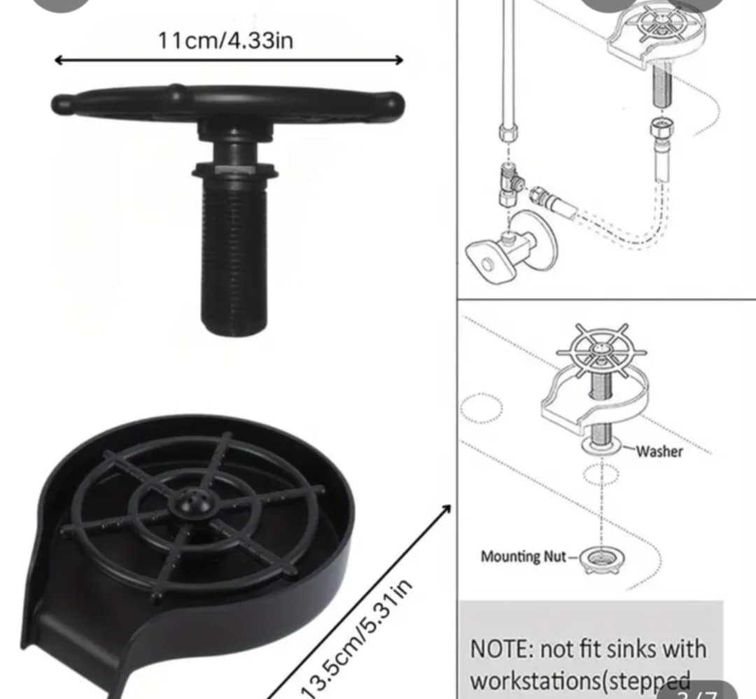 Dispozitiv de curatare pahare cu jet puternic