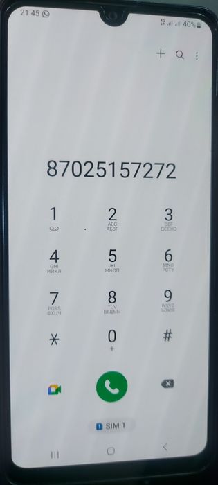 Диван гарнитур сатылады