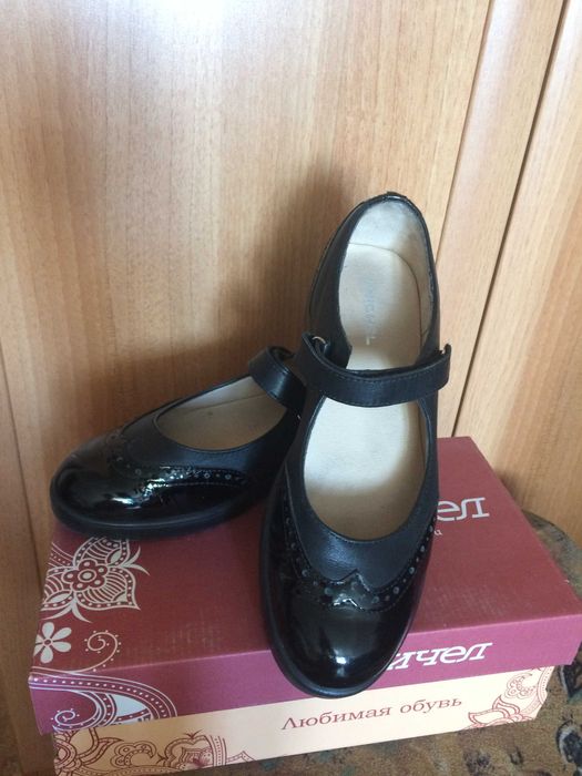 туфли детские школьные