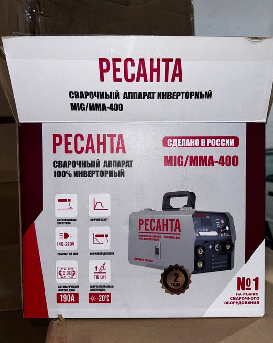 Resanta kenpamatimiz bezgaz suvarka qilbam ishlatsa boʻladi