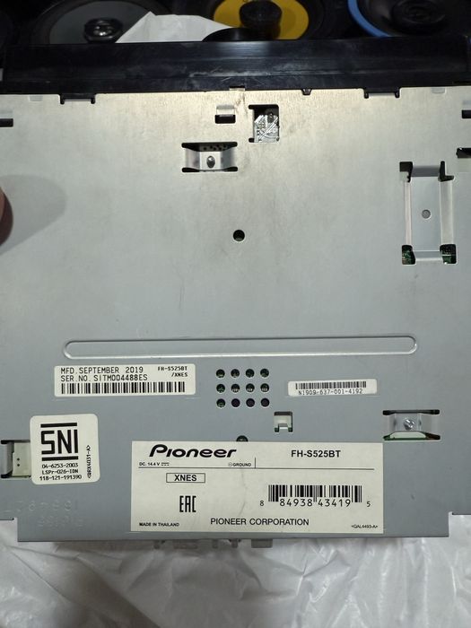 Pioneer 525 BT магнитафон